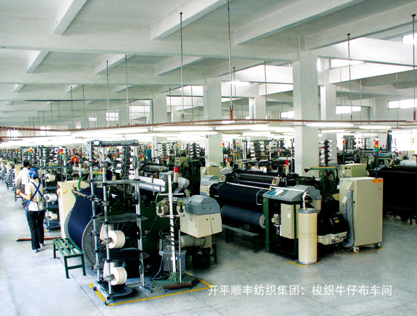 必佳樂織布機(jī)
